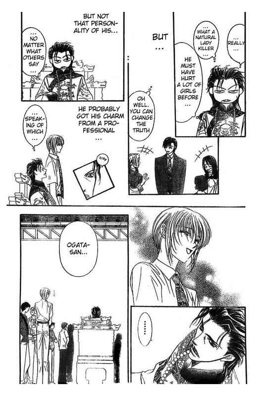 Page 21 Chapter 76 Skip Beat!
