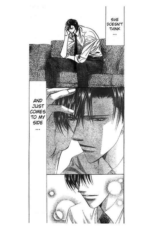 Page 9 Chapter 76 Skip Beat!