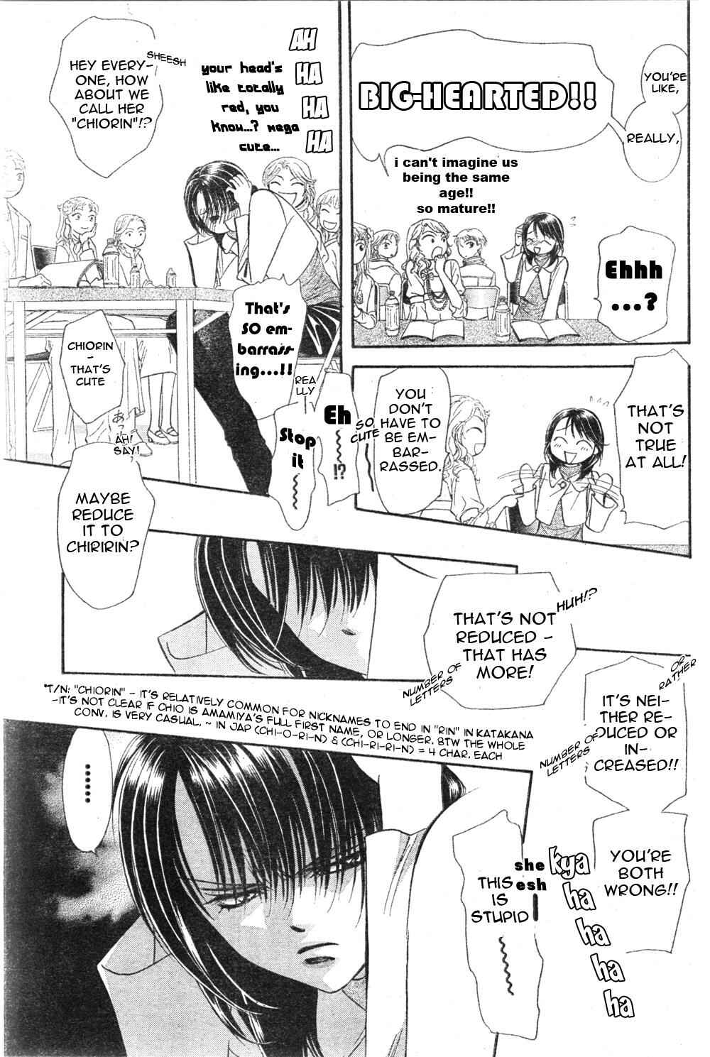 Page 11 Chapter 121 Skip Beat!