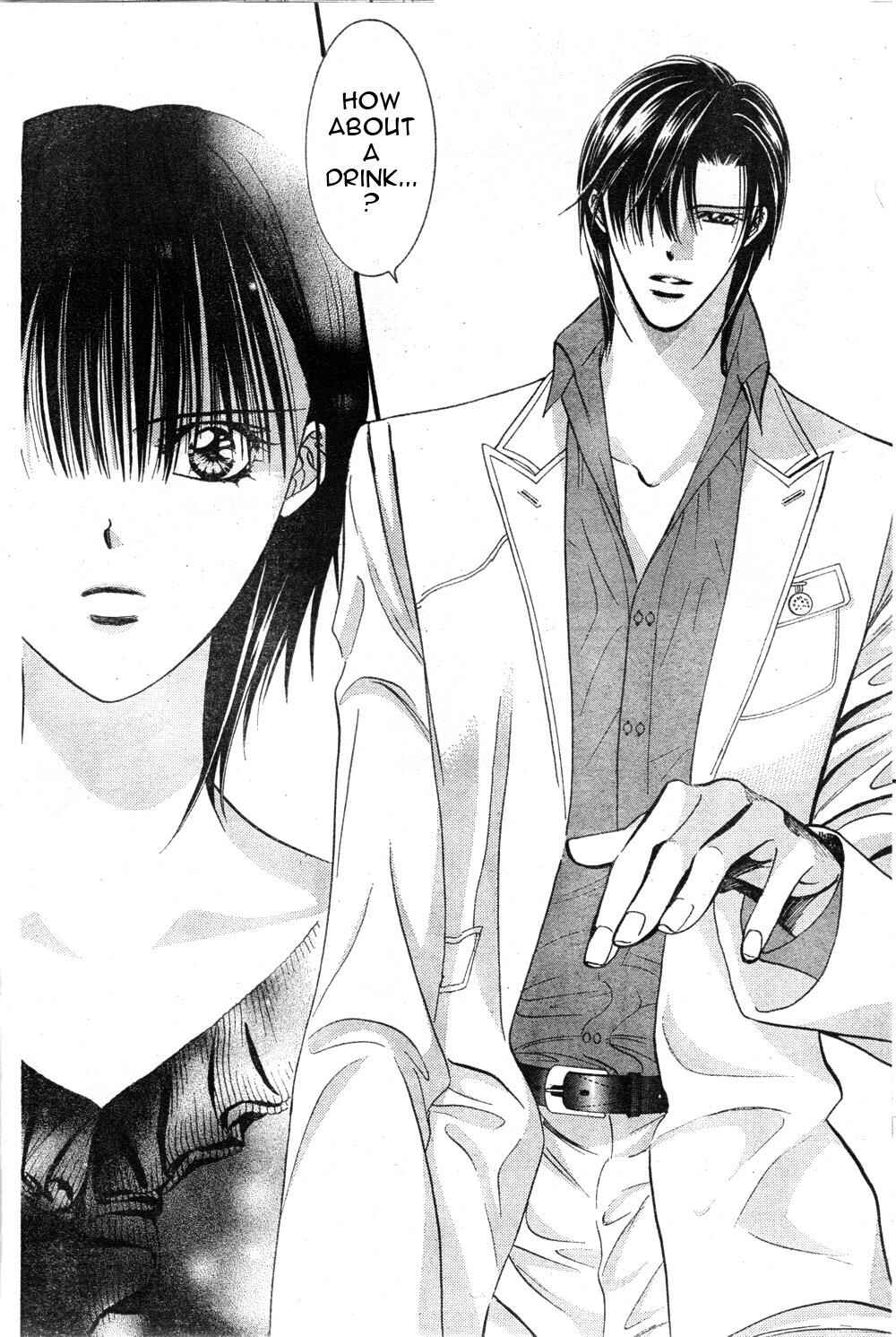 Page 16 Chapter 121 Skip Beat!