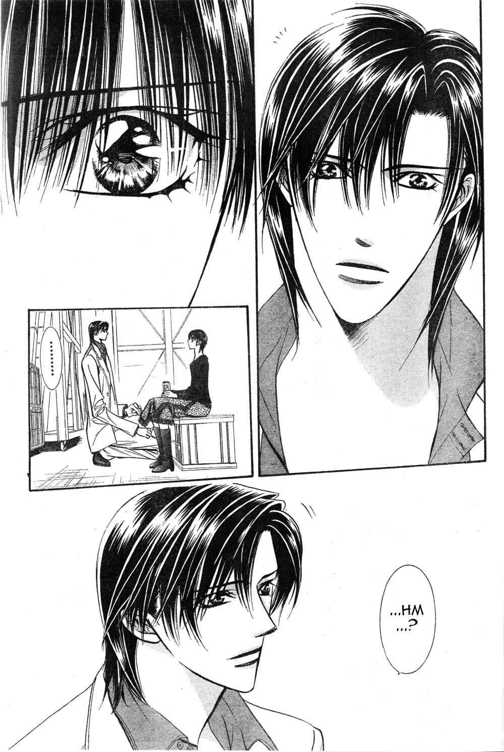 Page 17 Chapter 121 Skip Beat!