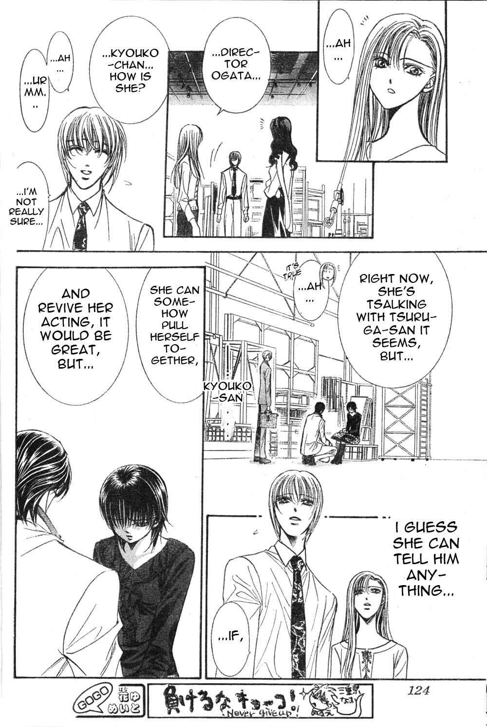 Page 18 Chapter 121 Skip Beat!