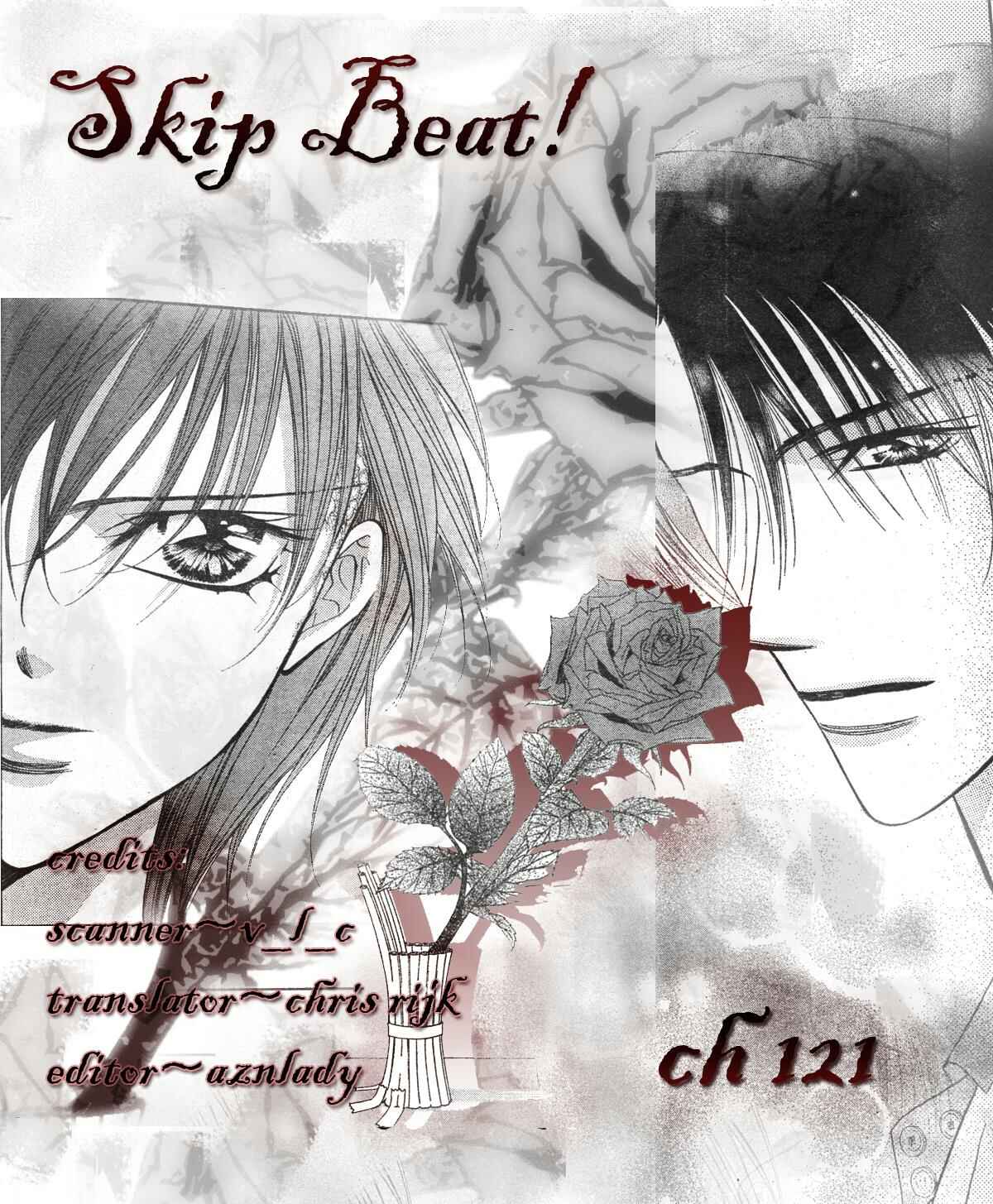 Page 2 Chapter 121 Skip Beat!
