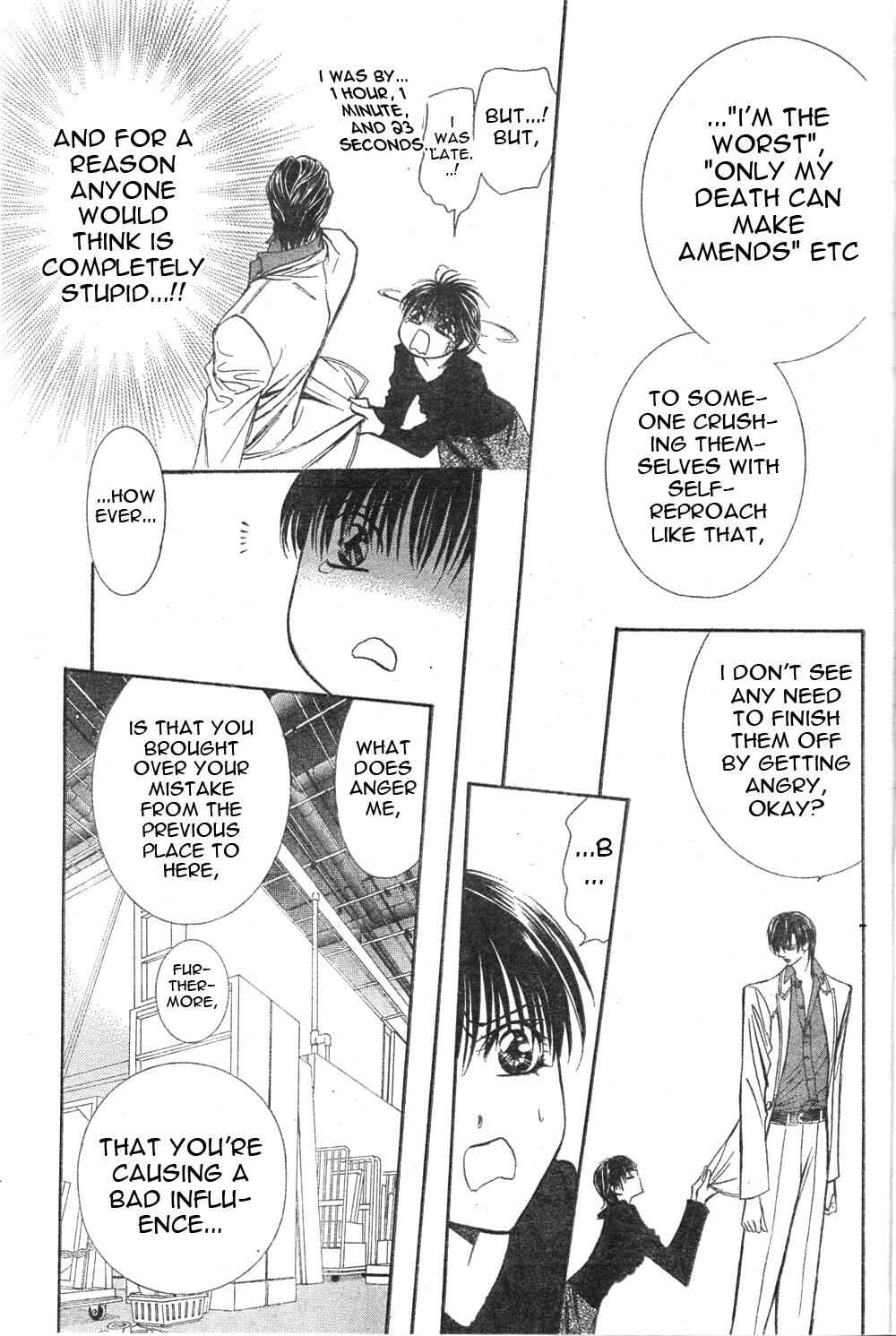 Page 23 Chapter 121 Skip Beat!