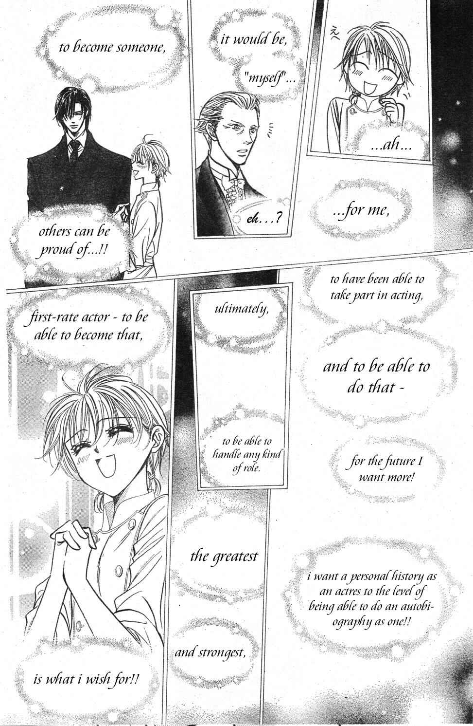 Page 26 Chapter 121 Skip Beat!
