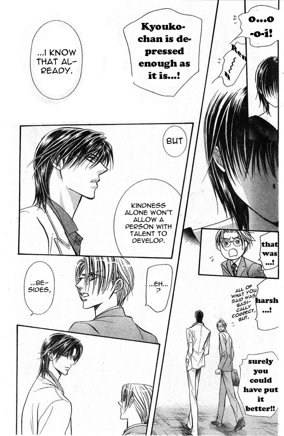Page 29 Chapter 121 Skip Beat!