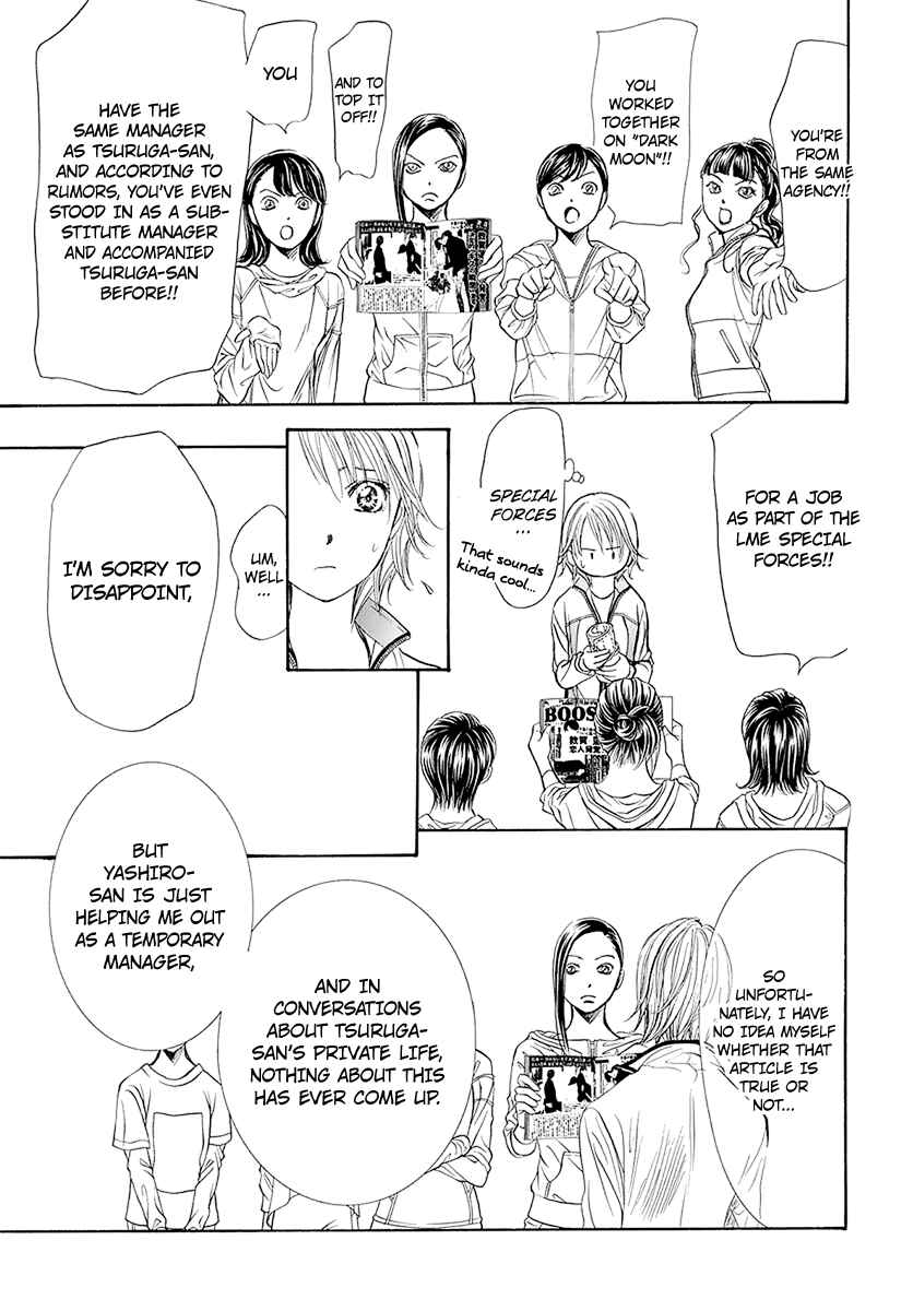 Page 15 Chapter 270 Skip Beat!