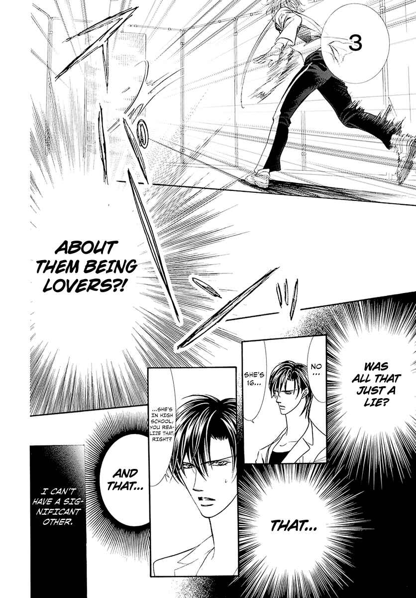 Page 18 Chapter 270 Skip Beat!