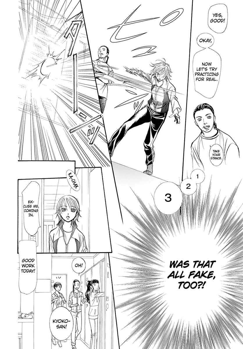 Page 20 Chapter 270 Skip Beat!