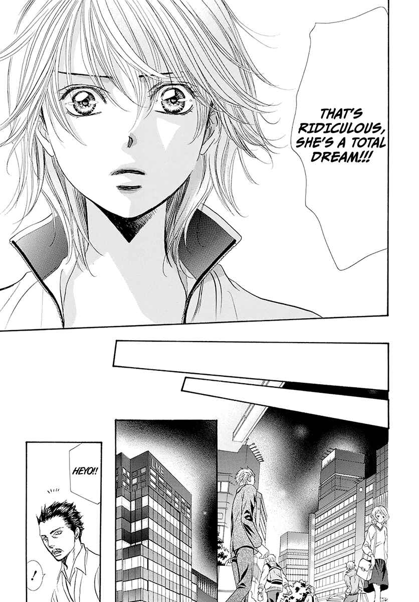 Page 23 Chapter 270 Skip Beat!