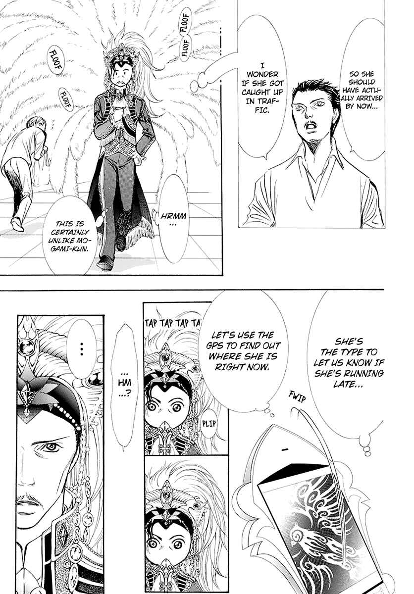 Page 25 Chapter 270 Skip Beat!