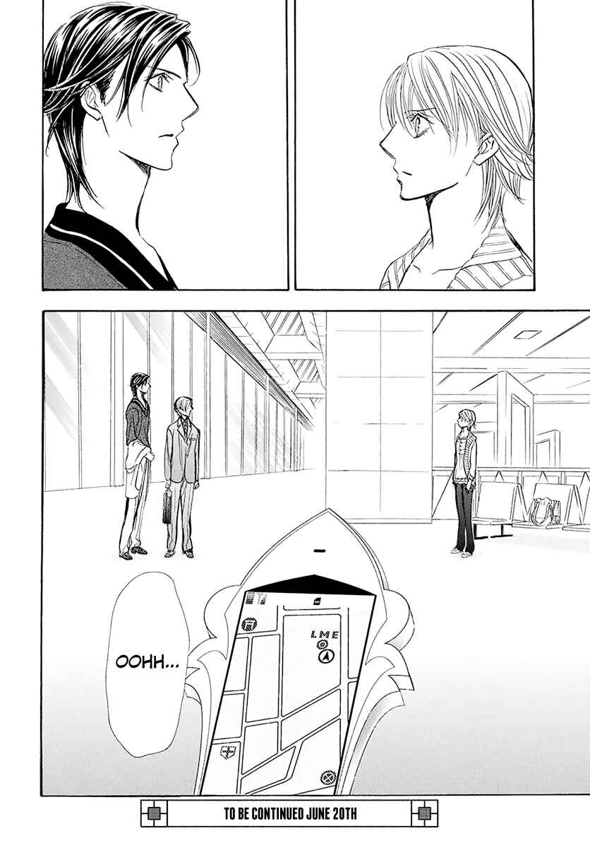Page 26 Chapter 270 Skip Beat!