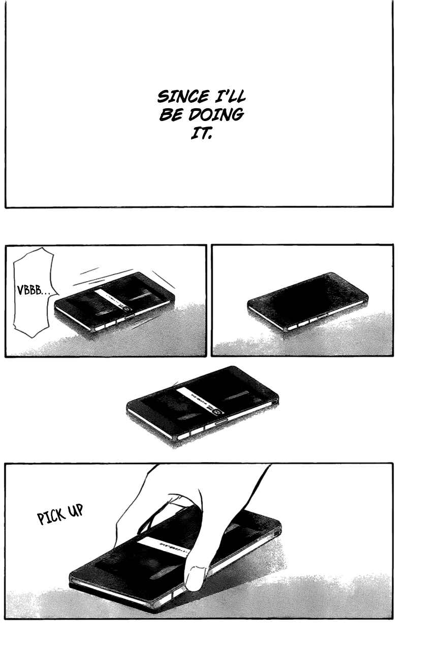 Page 20 Chapter 260 Skip Beat!