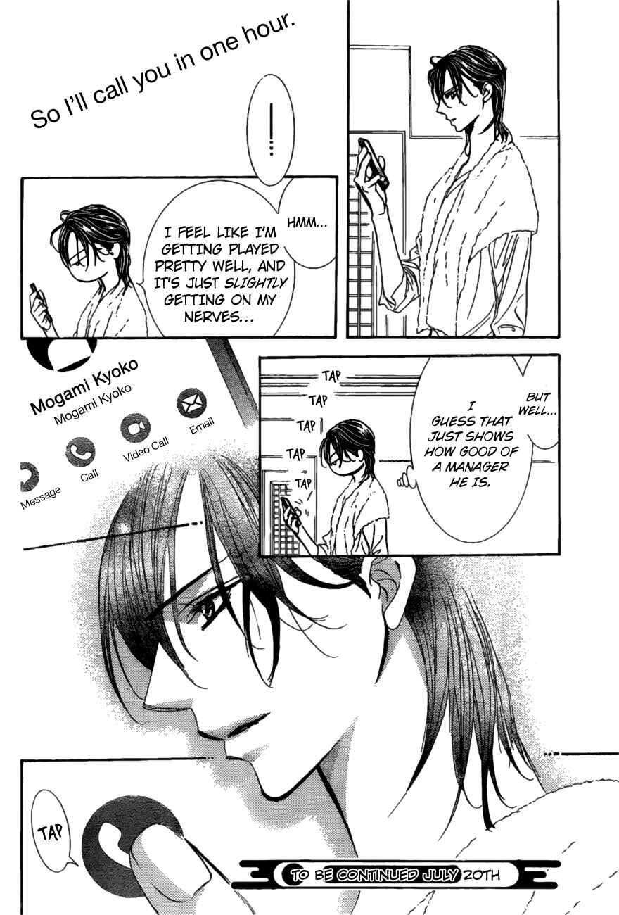 Page 22 Chapter 260 Skip Beat!