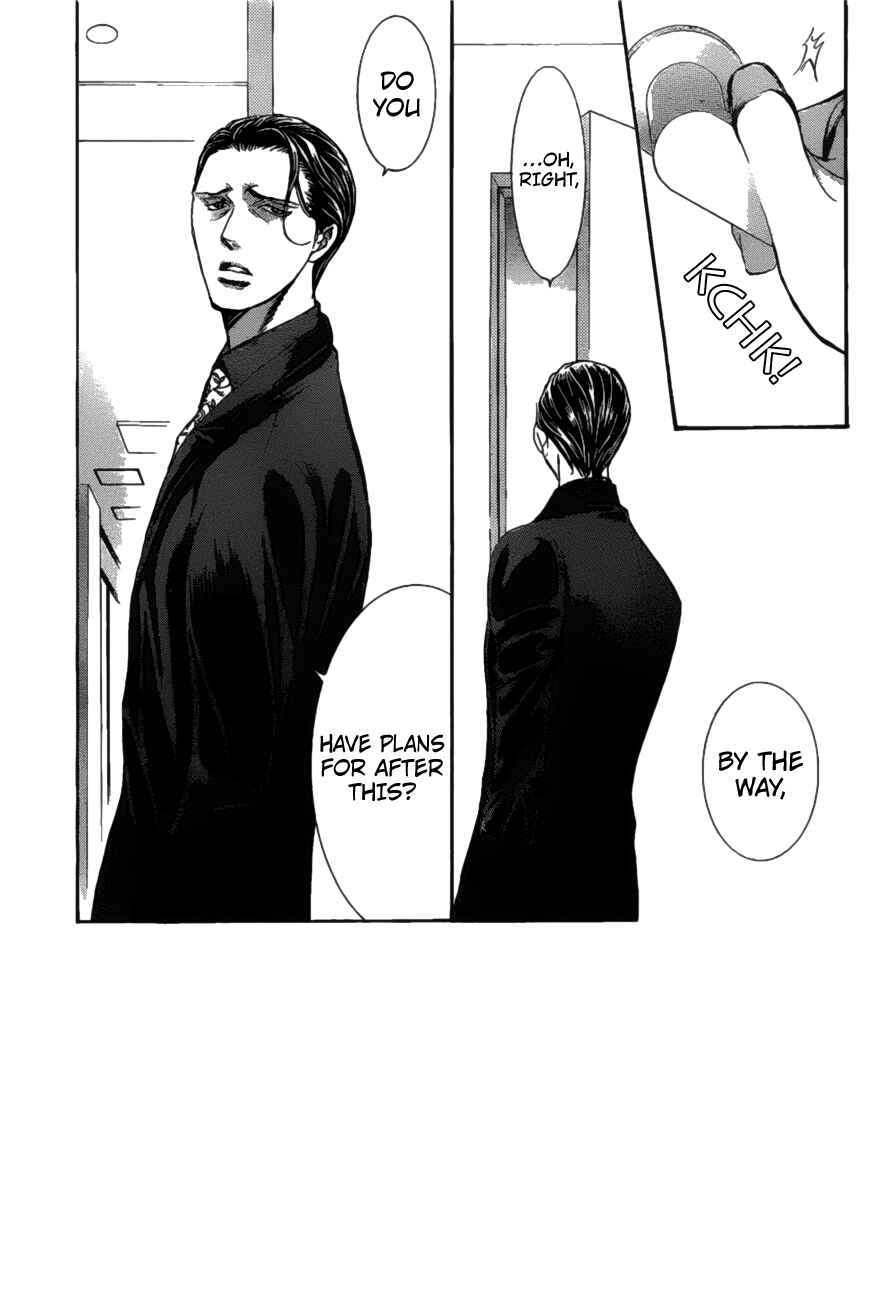 Page 2 Chapter 260 Skip Beat!