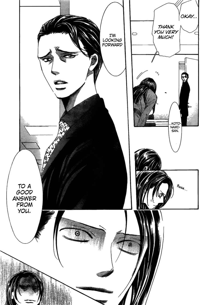 Page 4 Chapter 260 Skip Beat!