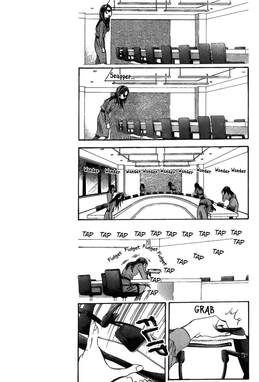 Page 6 Chapter 260 Skip Beat!