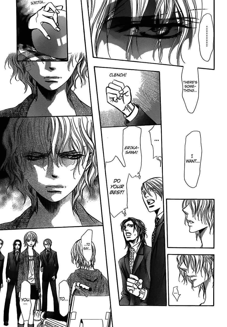 Page 9 Chapter 239 Skip Beat!