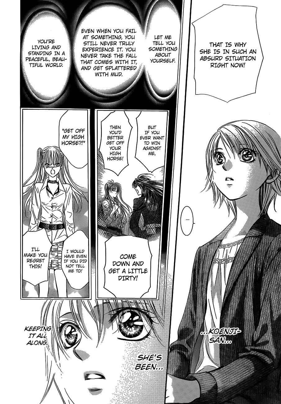 Page 20 Chapter 239 Skip Beat!