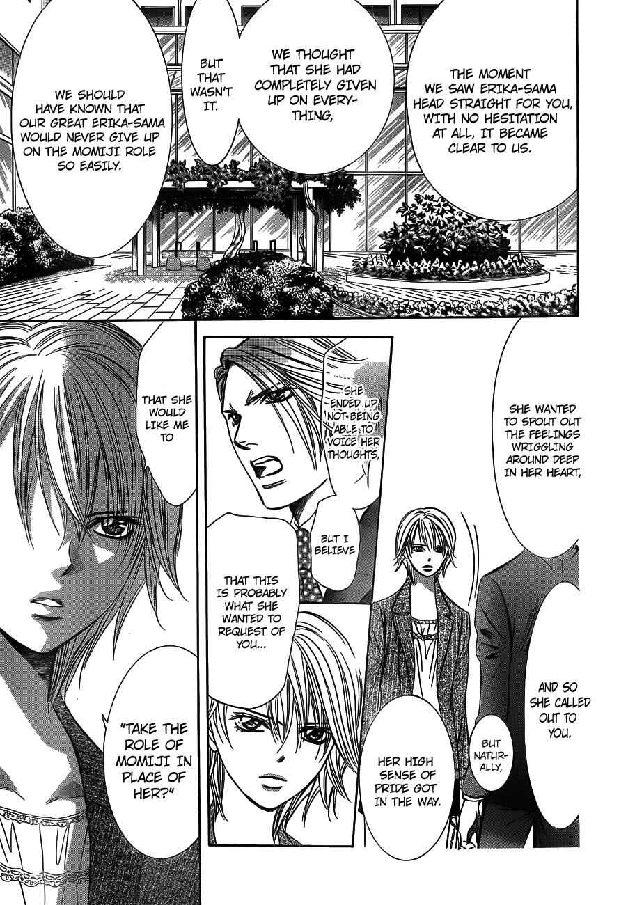 Page 23 Chapter 239 Skip Beat!