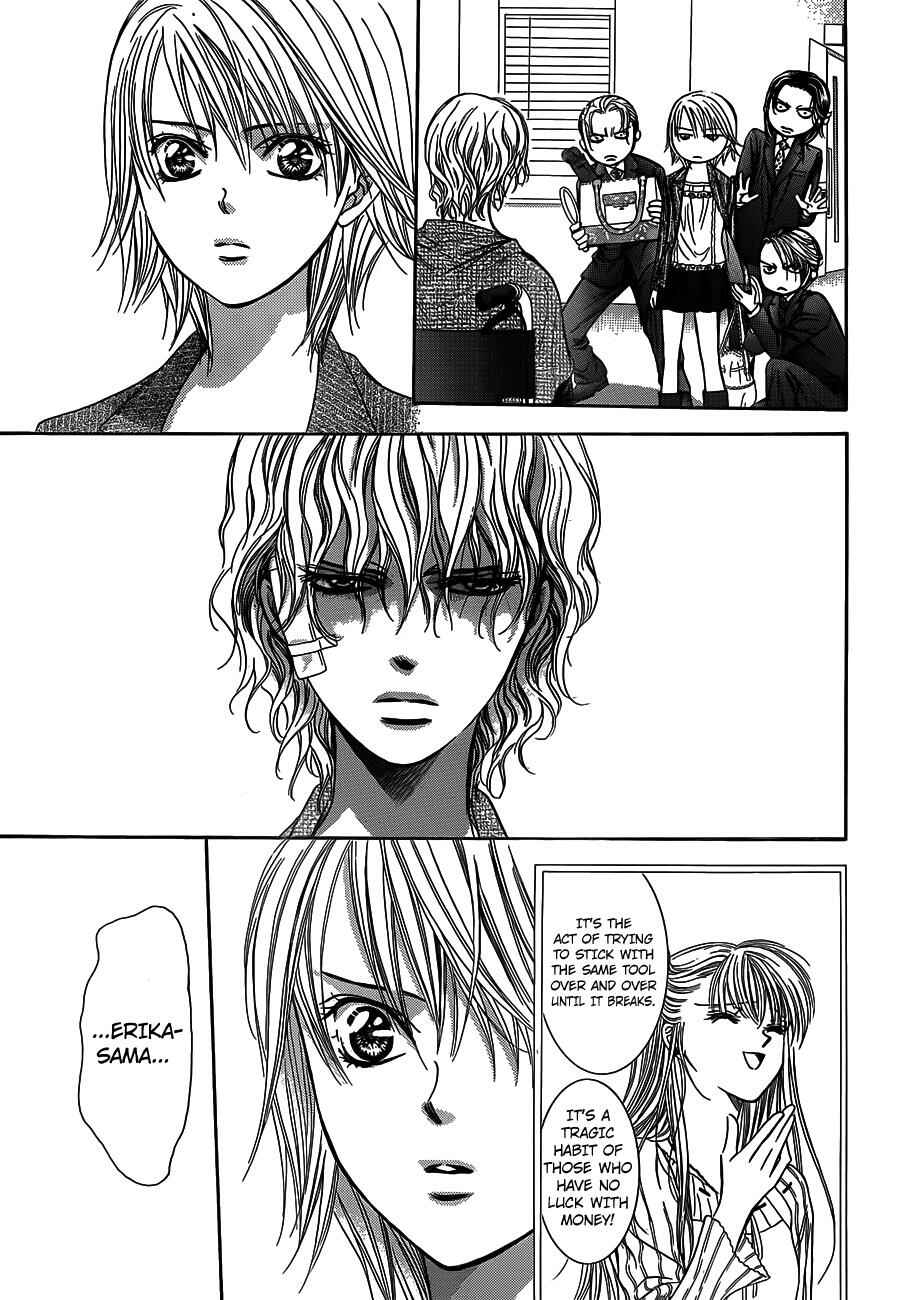 Page 7 Chapter 239 Skip Beat!
