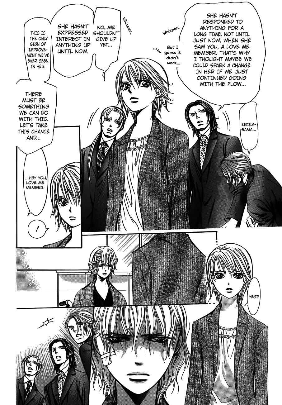 Page 8 Chapter 239 Skip Beat!