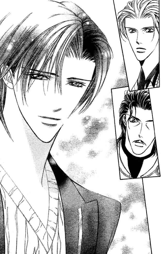 Page 12 Chapter 111 Skip Beat!
