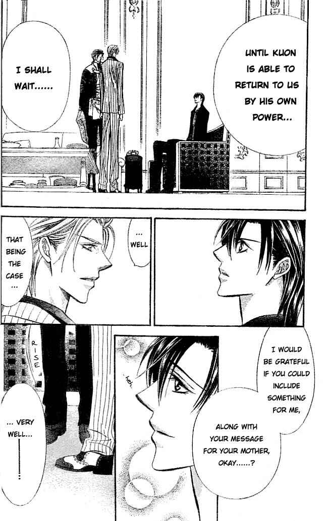 Page 19 Chapter 111 Skip Beat!