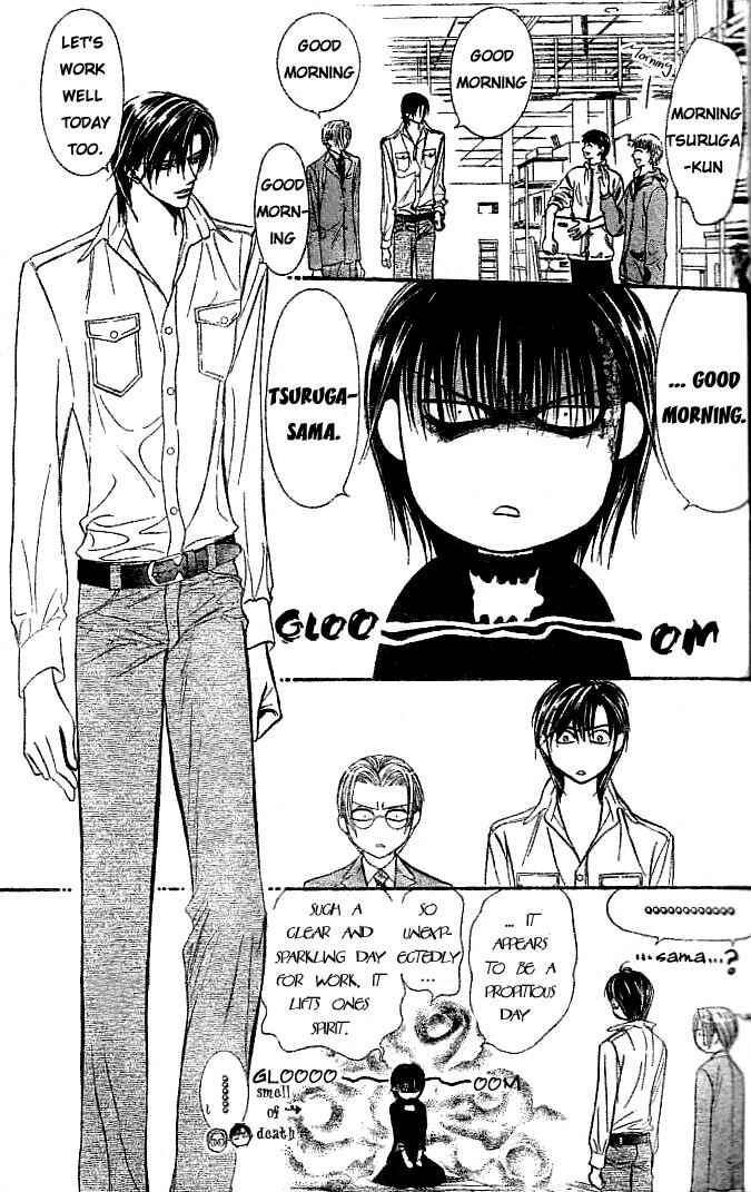 Page 24 Chapter 111 Skip Beat!
