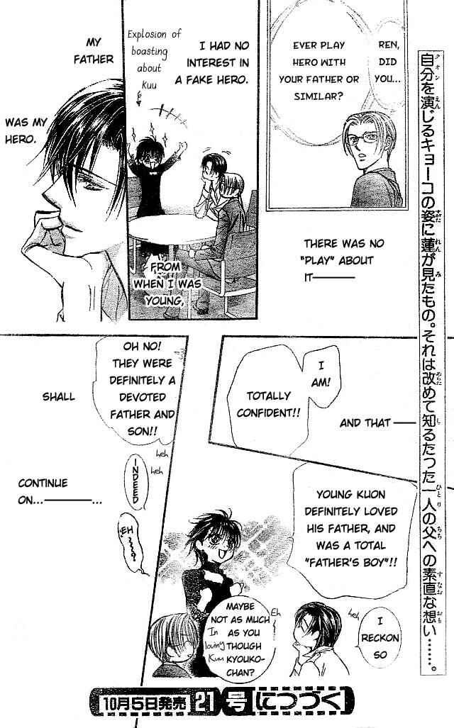 Page 31 Chapter 111 Skip Beat!