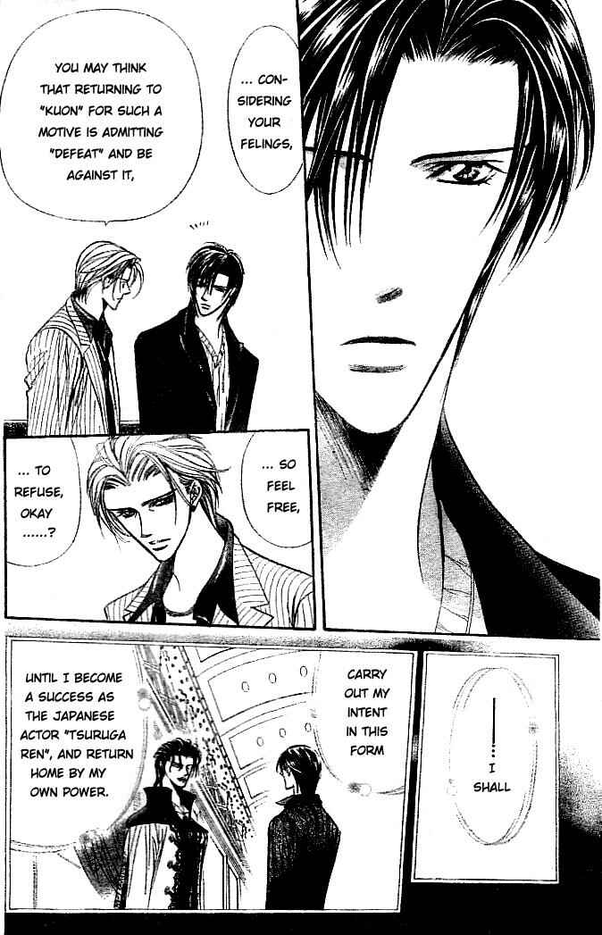Page 9 Chapter 111 Skip Beat!