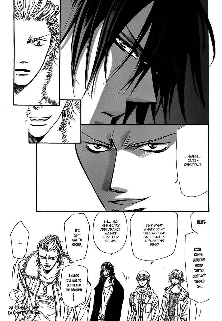Page 10 Chapter 158 Skip Beat!