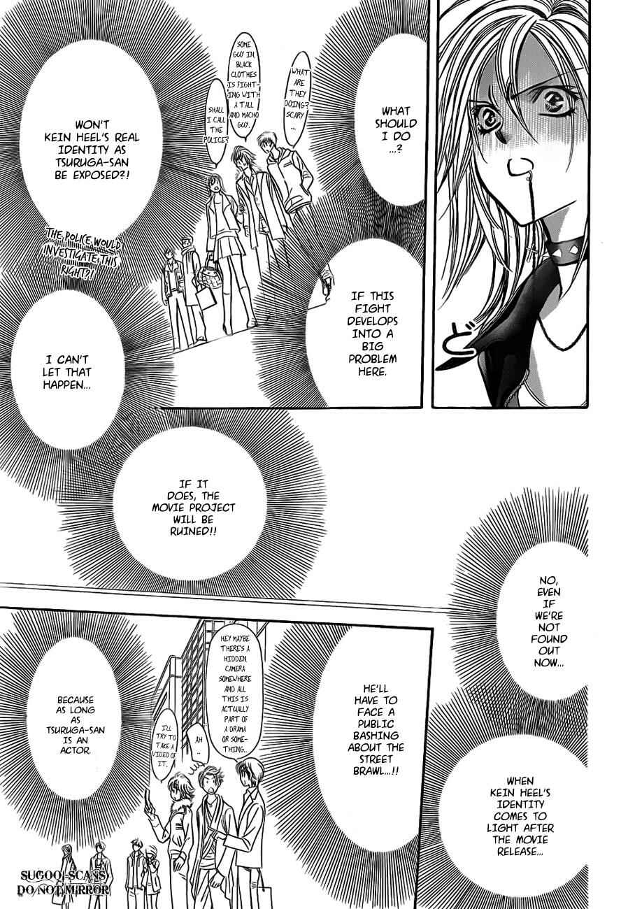 Page 14 Chapter 158 Skip Beat!