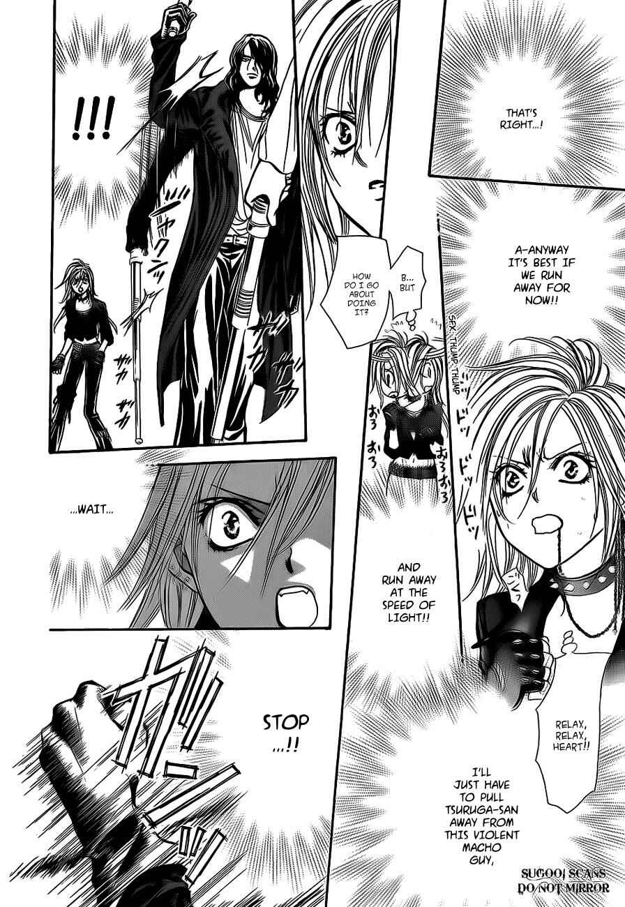 Page 19 Chapter 158 Skip Beat!