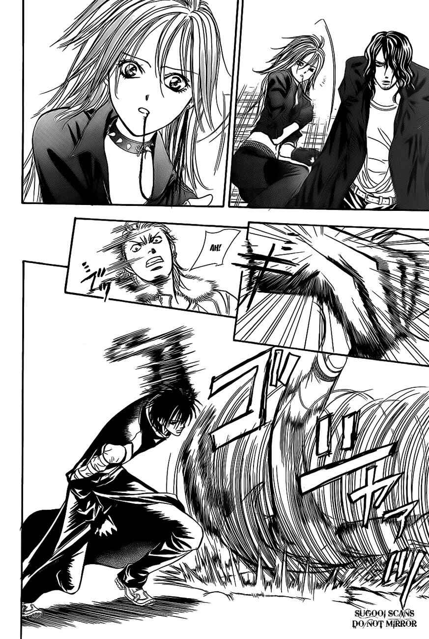 Page 23 Chapter 158 Skip Beat!