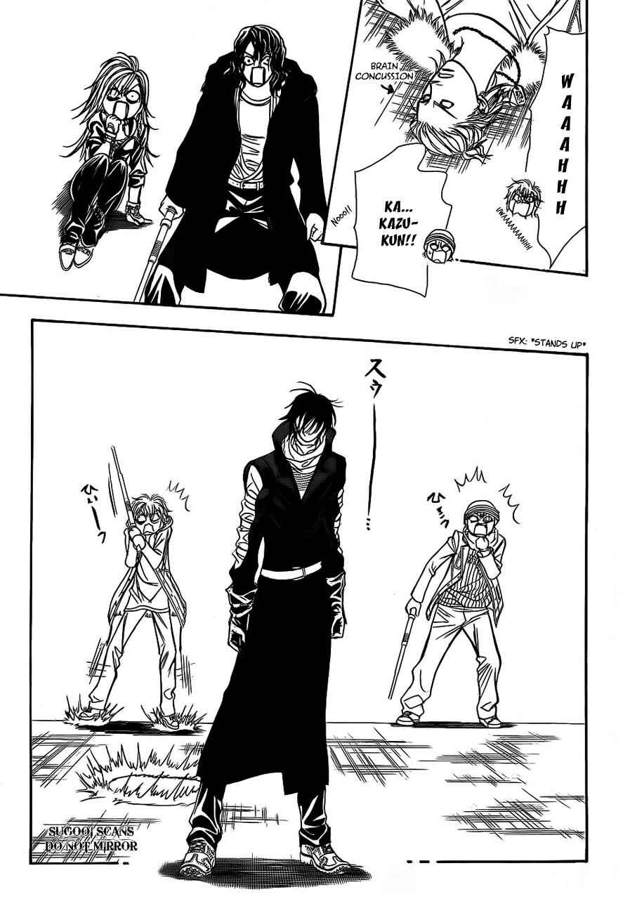 Page 24 Chapter 158 Skip Beat!