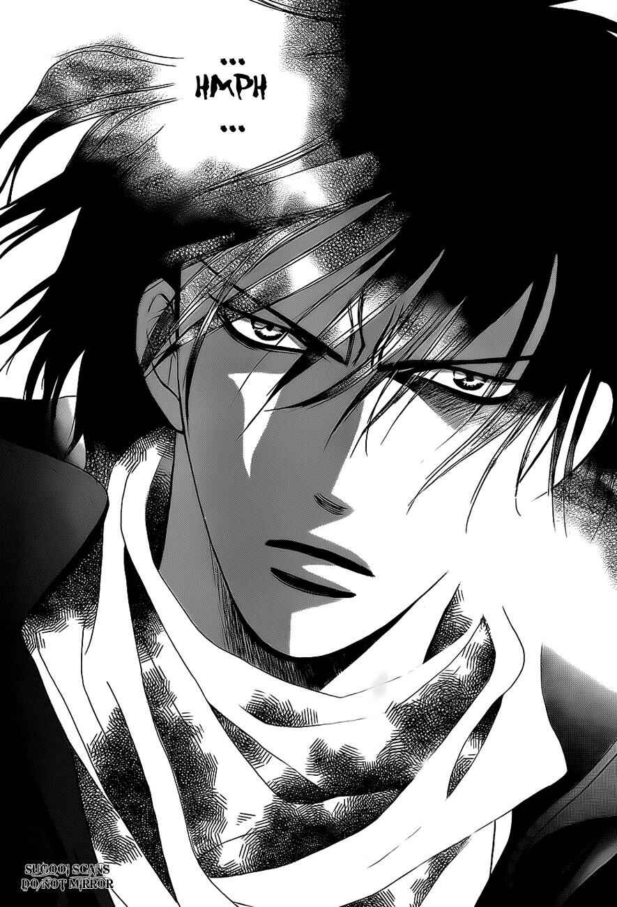 Page 25 Chapter 158 Skip Beat!