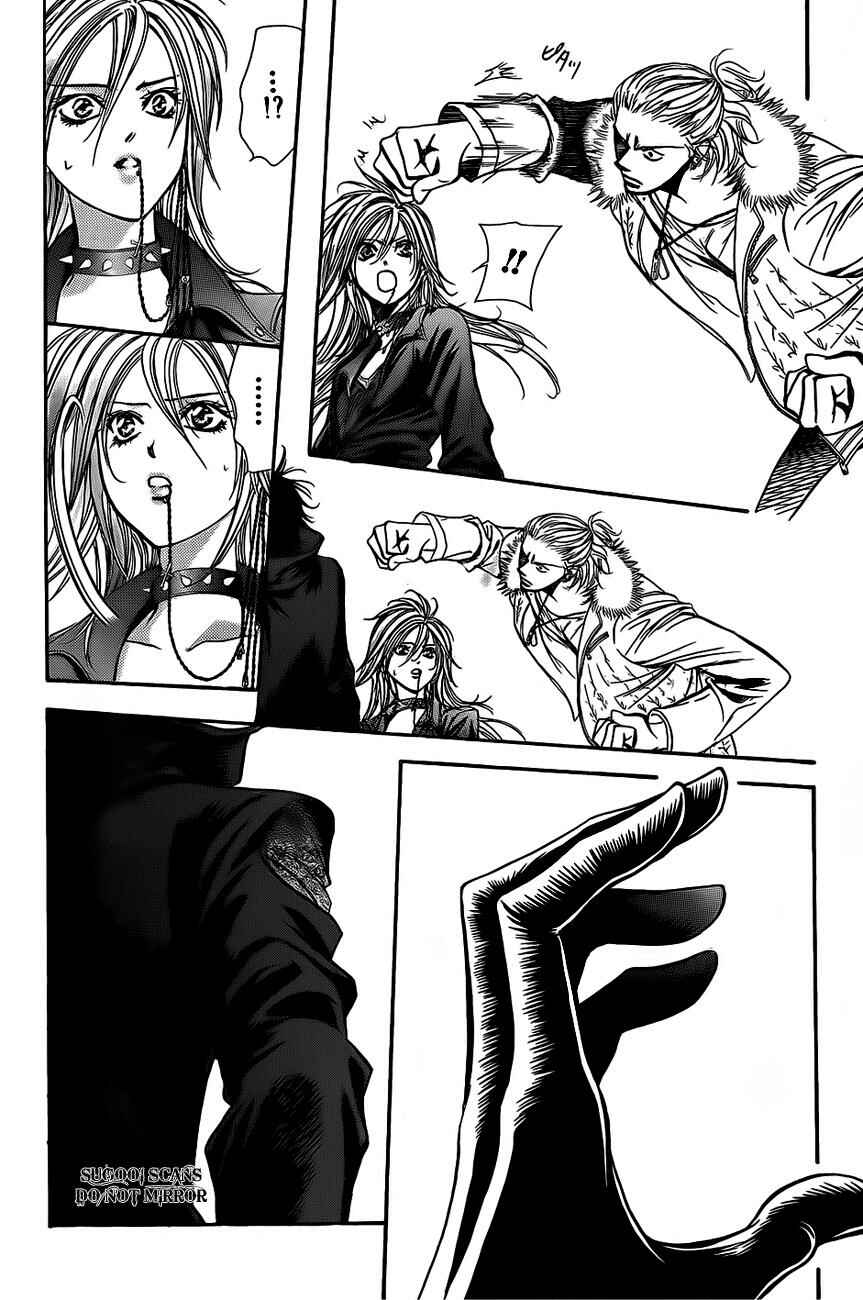Page 8 Chapter 158 Skip Beat!