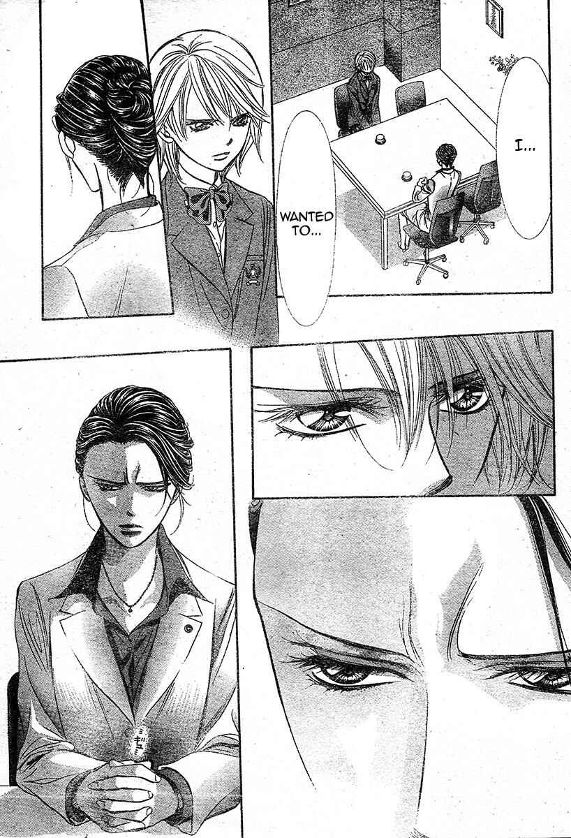 Page 10 Chapter 232 Skip Beat!