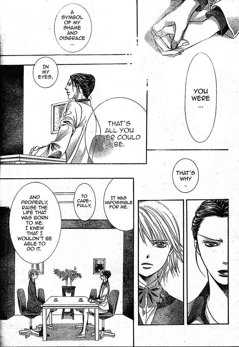 Page 12 Chapter 232 Skip Beat!