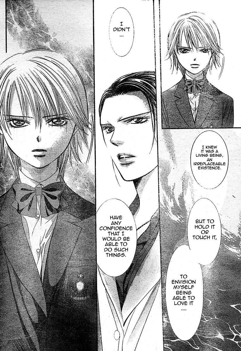 Page 13 Chapter 232 Skip Beat!