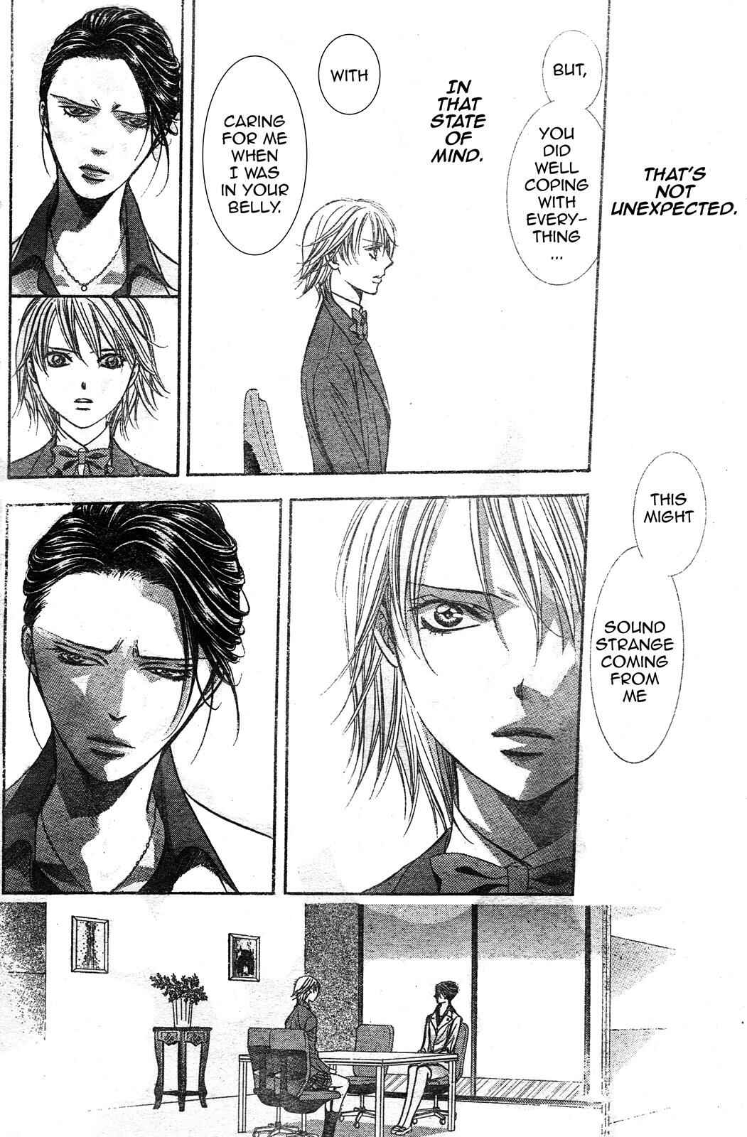 Page 15 Chapter 232 Skip Beat!