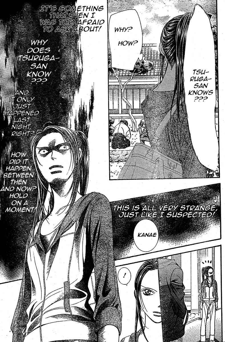 Page 4 Chapter 232 Skip Beat!