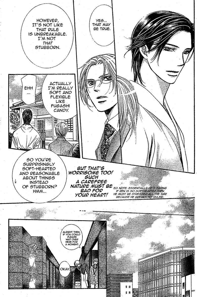 Page 8 Chapter 232 Skip Beat!
