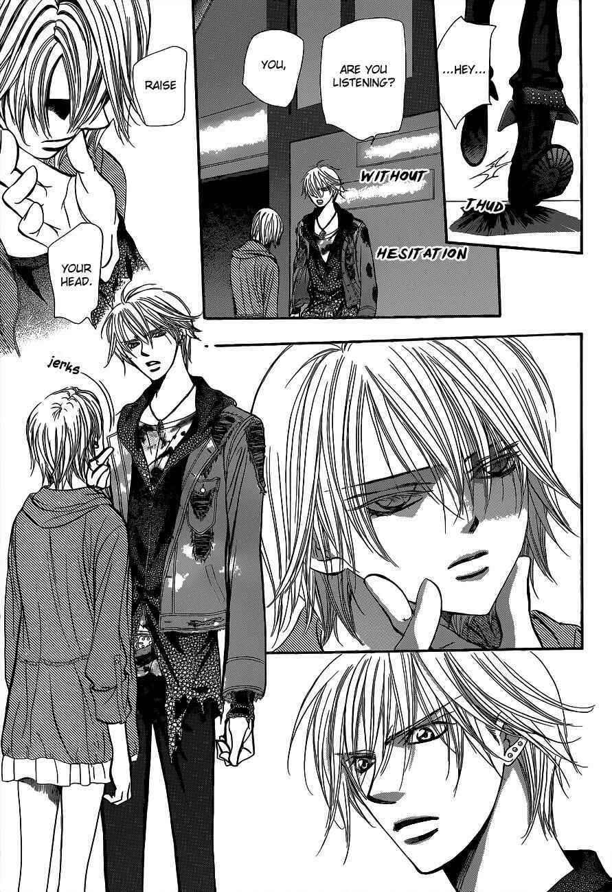 Page 10 Chapter 223 Skip Beat!