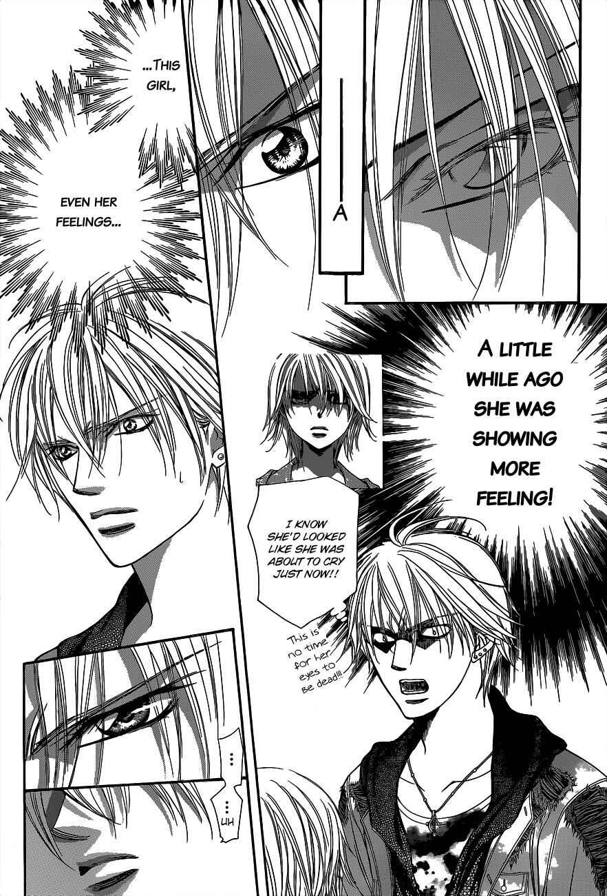 Page 11 Chapter 223 Skip Beat!