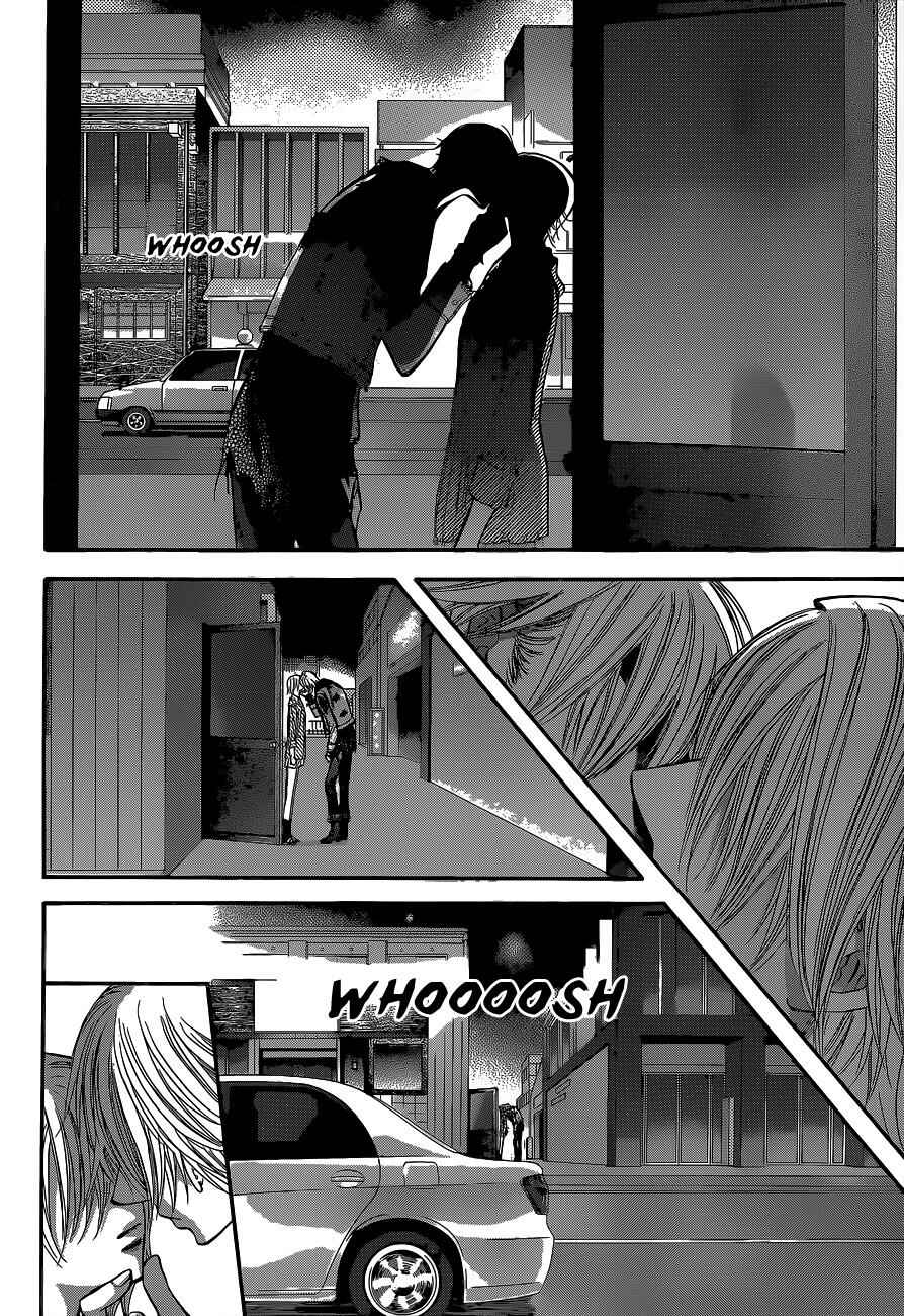 Page 13 Chapter 223 Skip Beat!