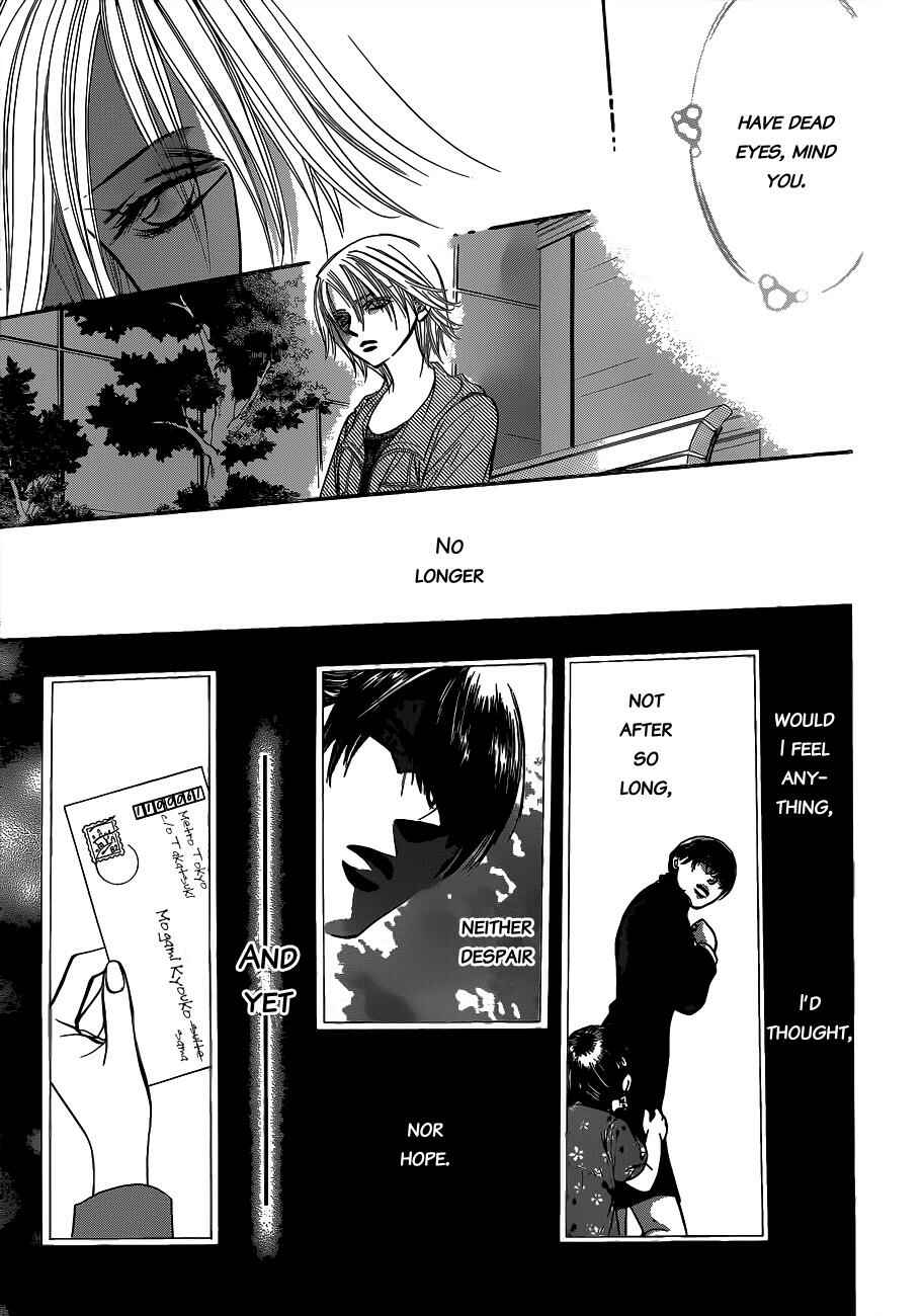 Page 22 Chapter 223 Skip Beat!