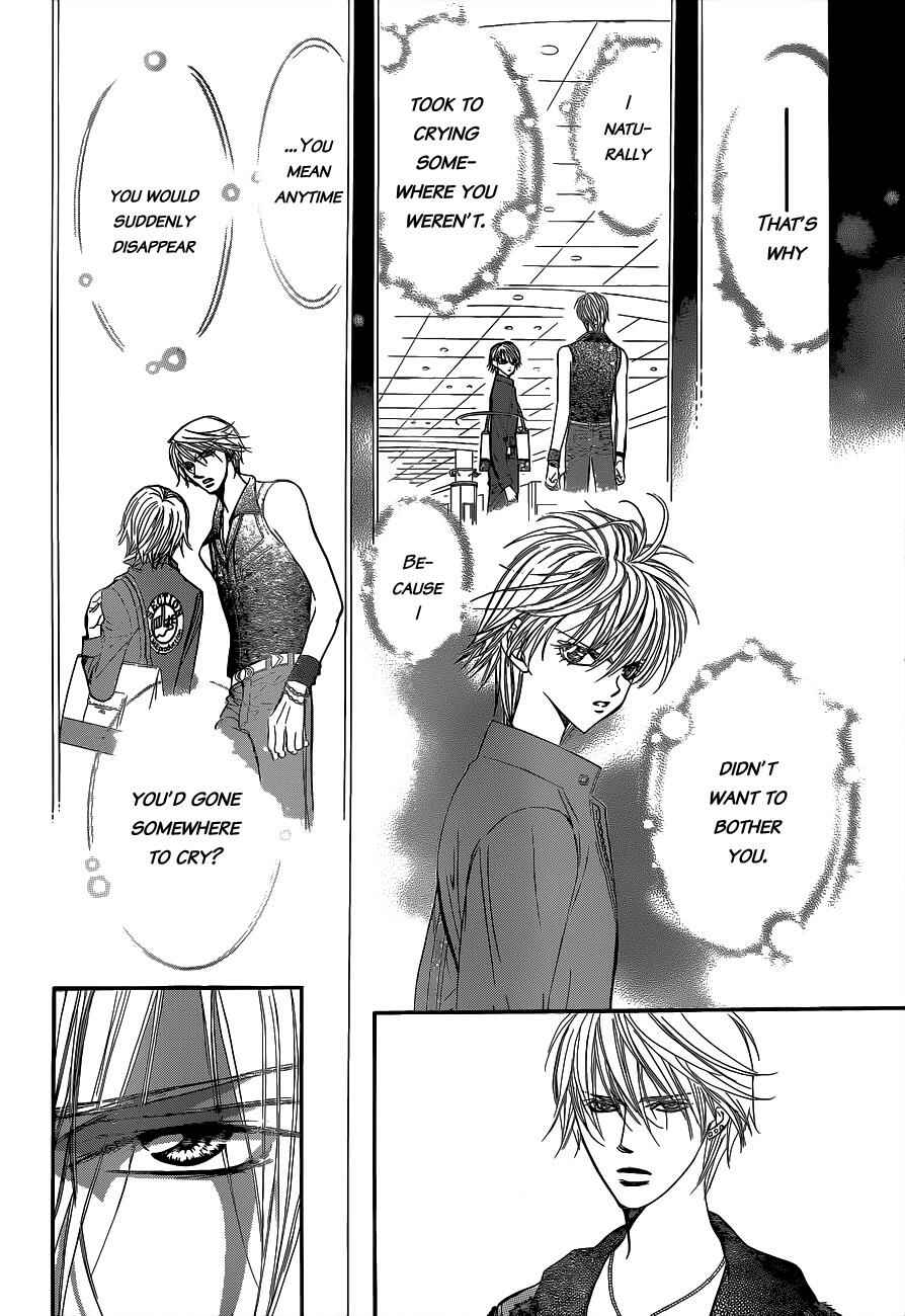 Page 7 Chapter 223 Skip Beat!