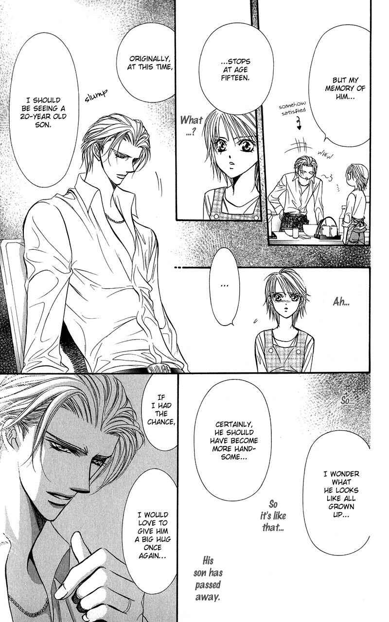 Page 10 Chapter 105 Skip Beat!